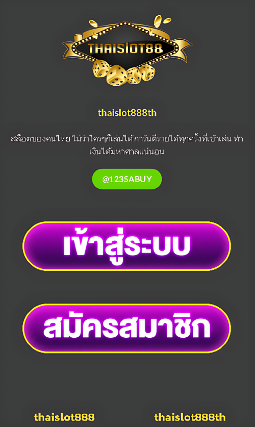 thaislot888